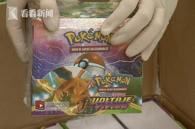 400 tysięcy podrobionych boosterów kart Pokemon zatrzymano na granicy