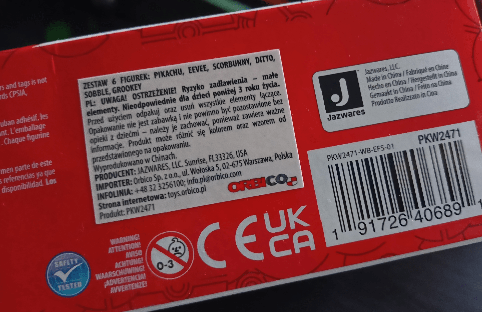 ApplicationFrameHost 2021 12 20 15 23 04