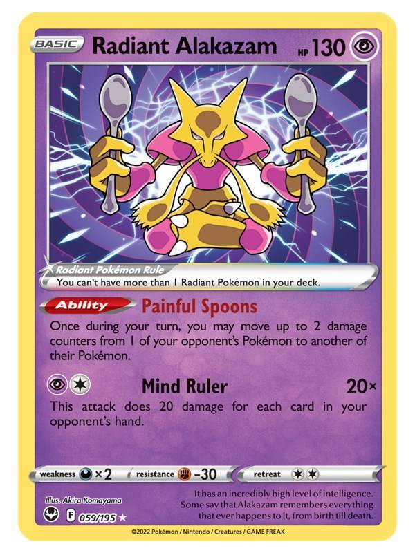 Sword Shield Silver Tempest 059 Radiant Alakazam th