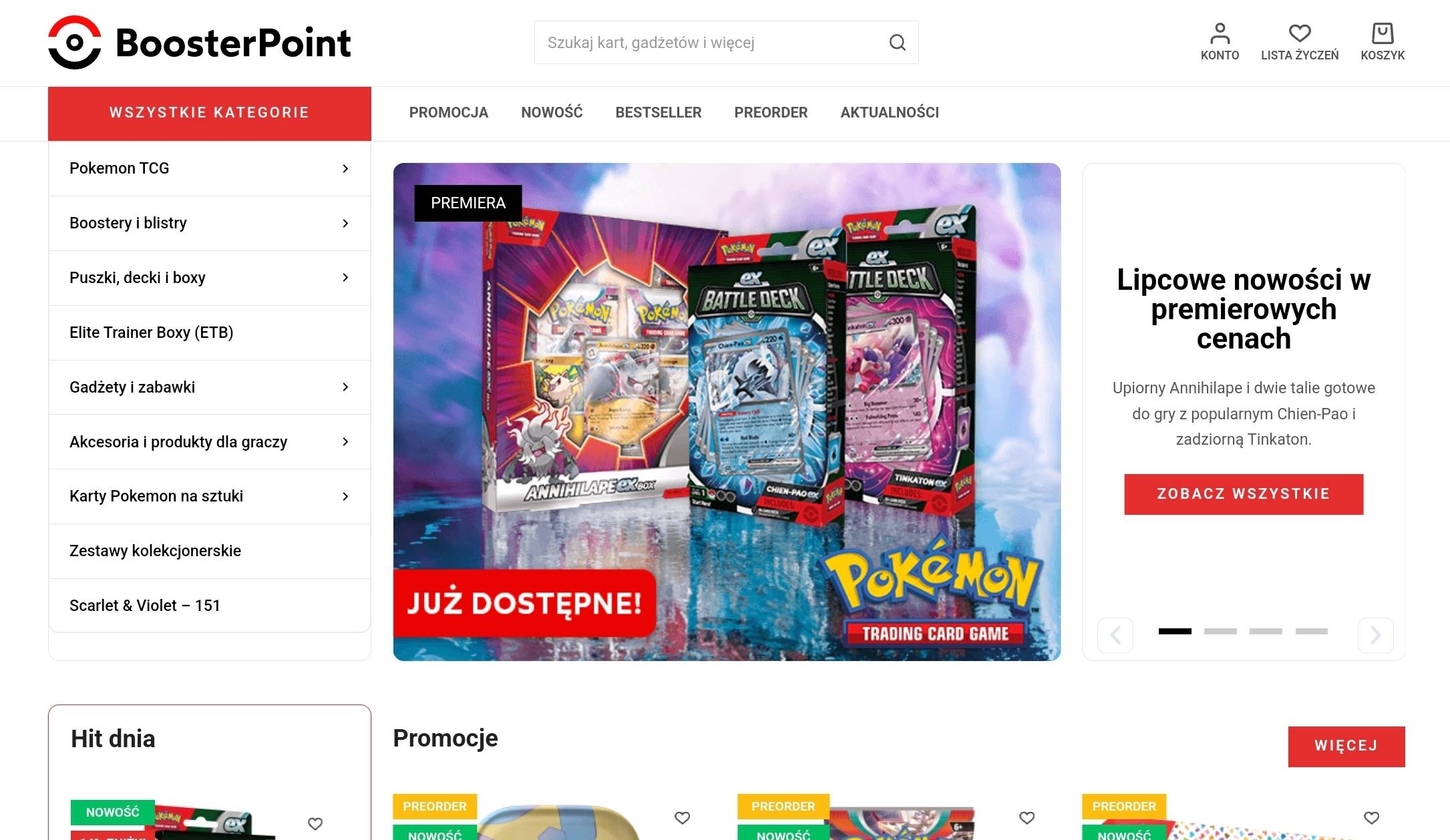 Screenshot 20230728 132823 Edge