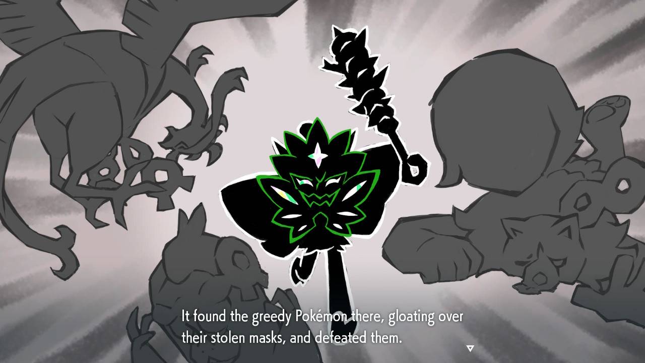 2023091521554601 1A552196CBAEC7F073BF13D42EA6C787