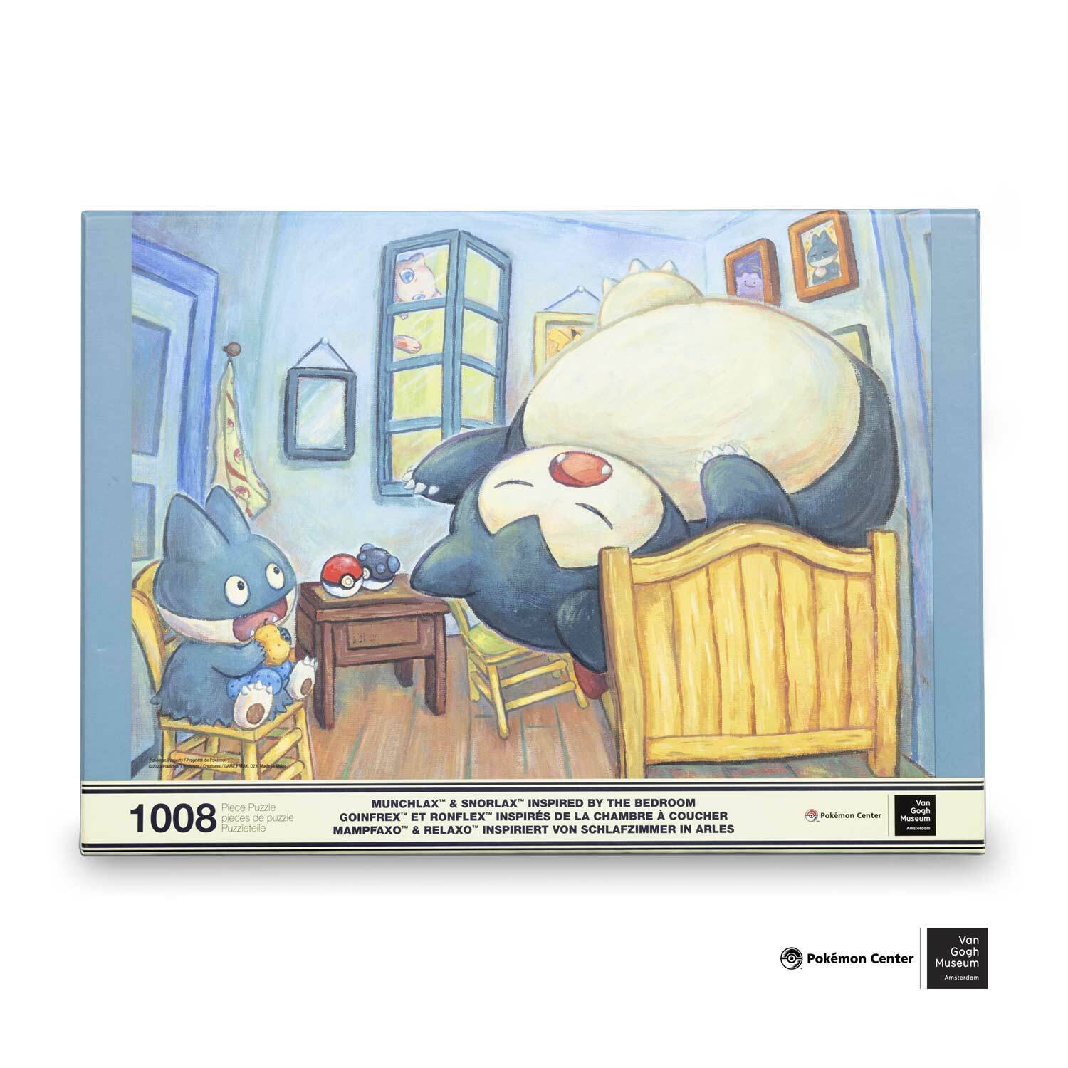 Pokemon x Van Gogh Museum Pokemon Center Jigsaw Puzzle