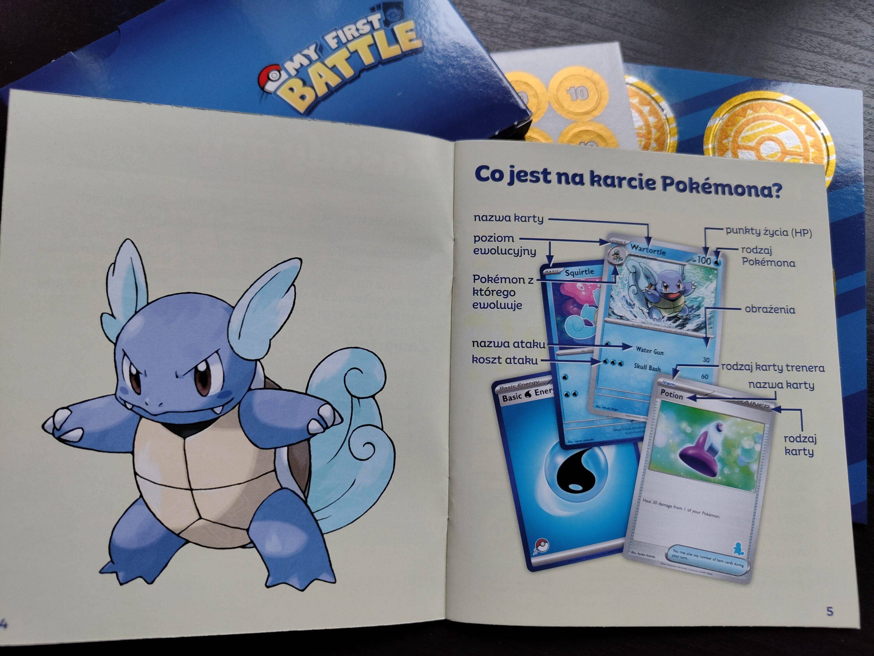 IMG 20231125 101022607