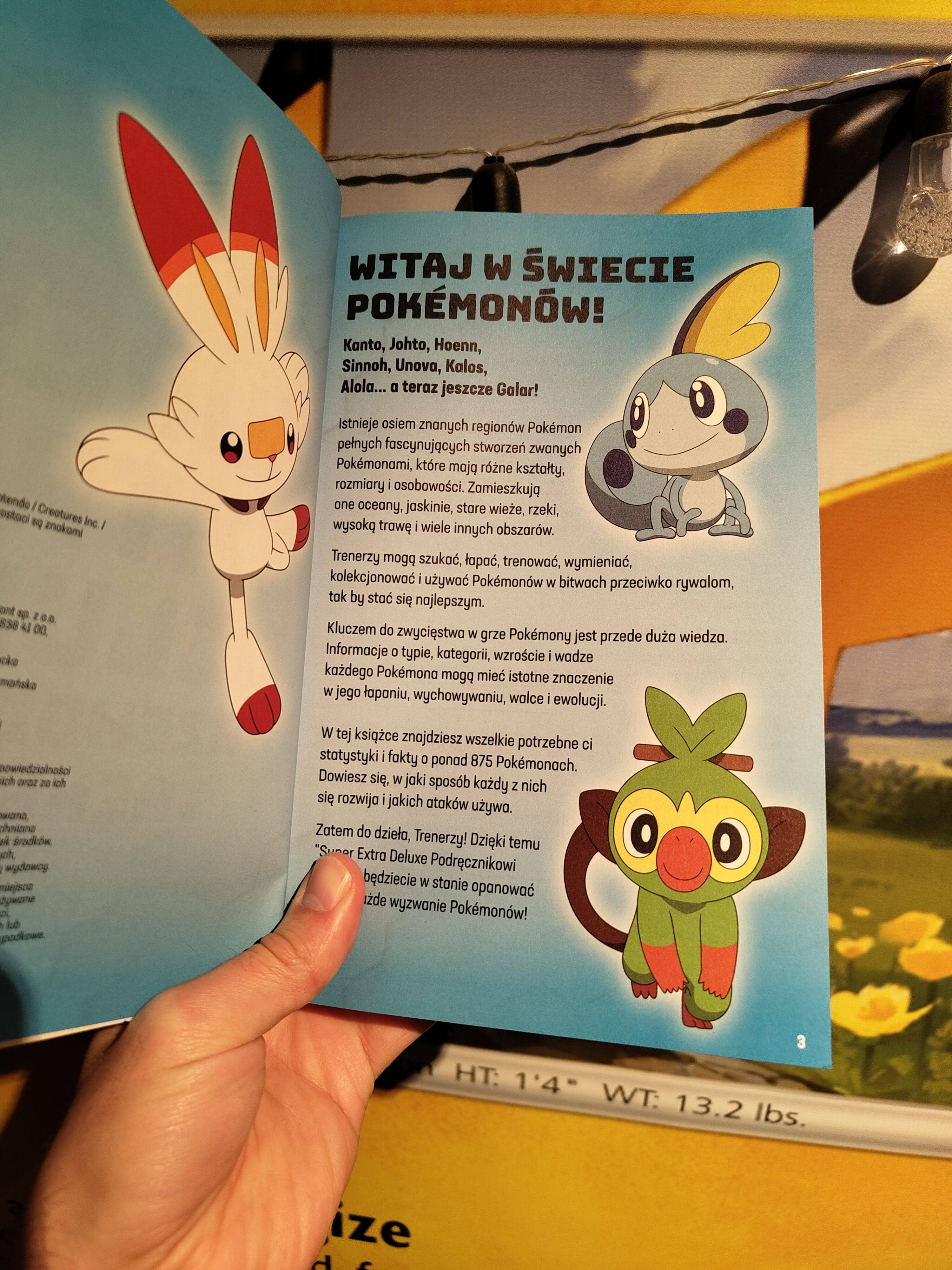 IMG 20231129 165605652