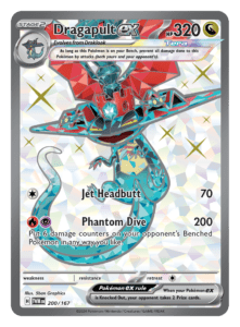 Pokemon TCG Scarlet Violet—Twilight Masquerade 200 Dragapult ex
