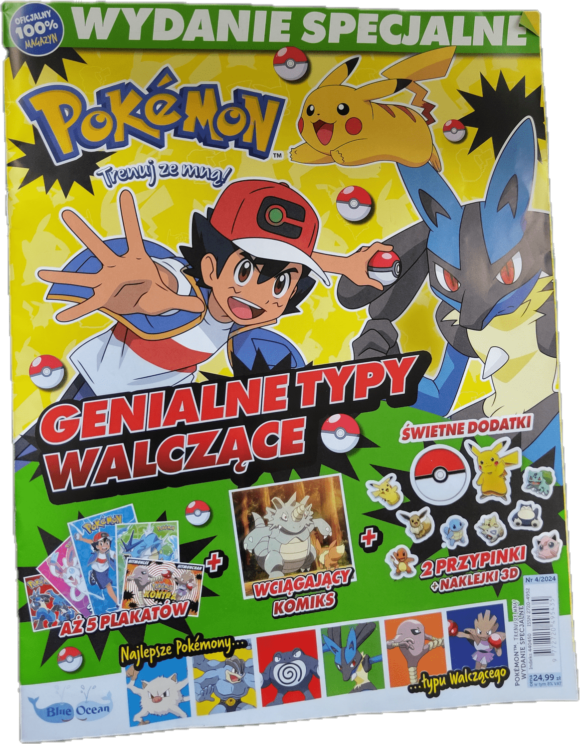 Clipped image 20240705 192841