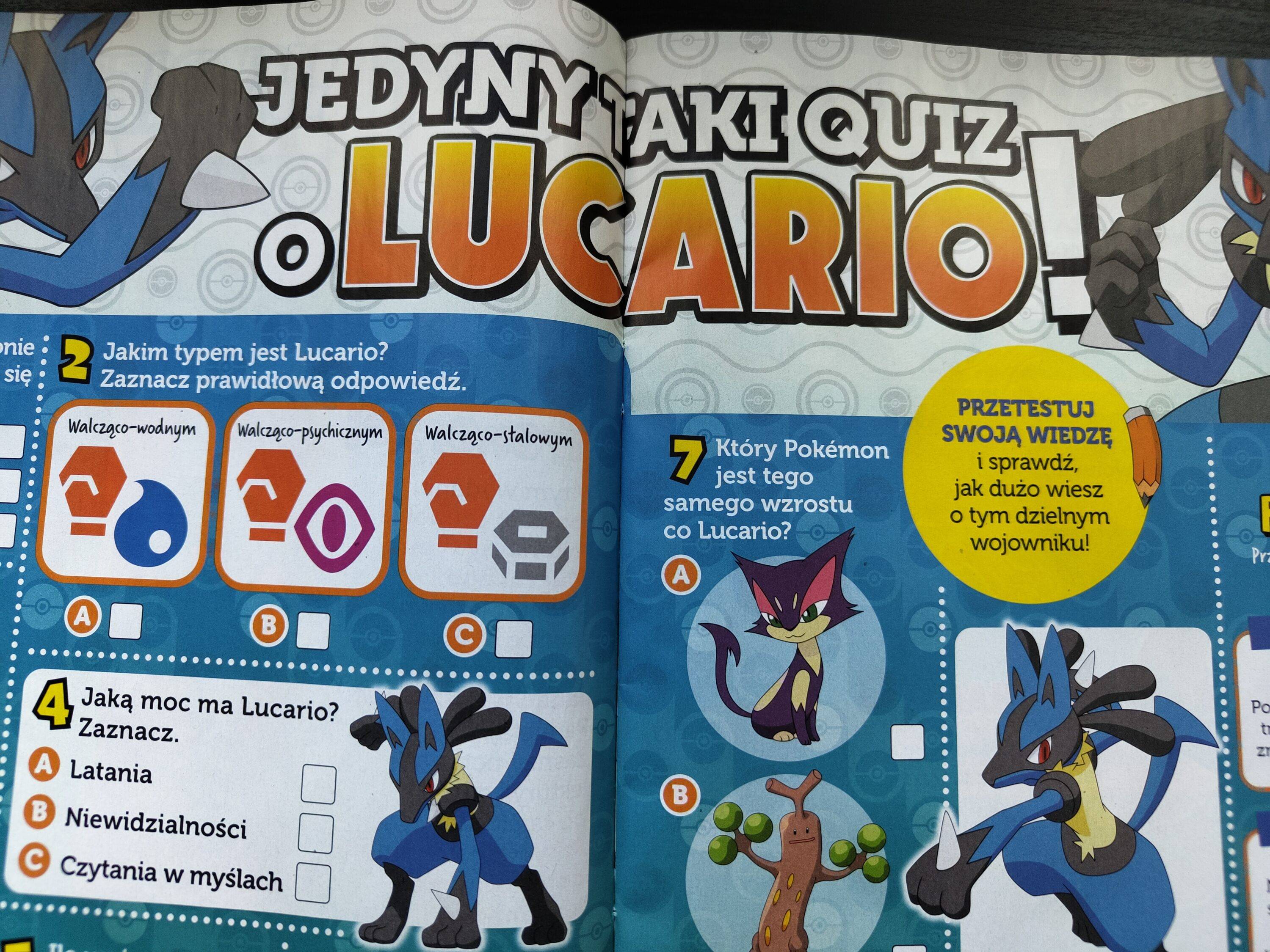 IMG 20240705 110558186