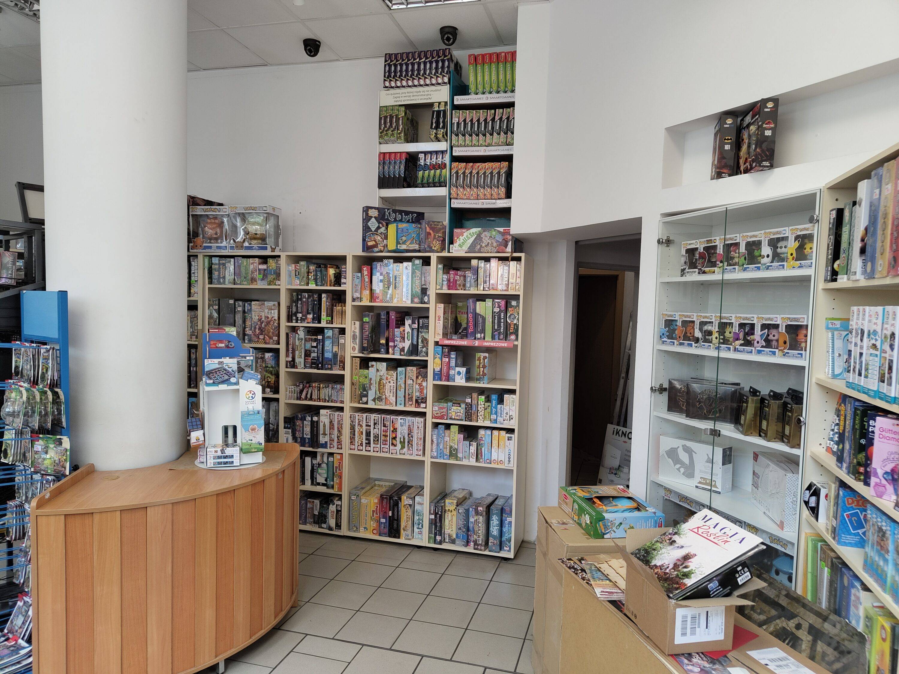 IMG 20240809 115426633