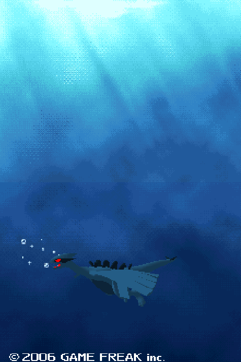 HGSS Diamond ekran tytulowy