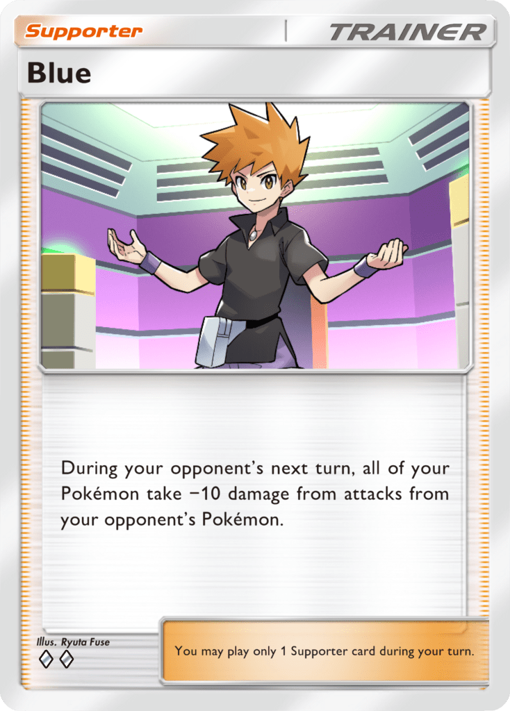 Pokemon Trading Card Game Pocket Mythical Island Card Image Blue