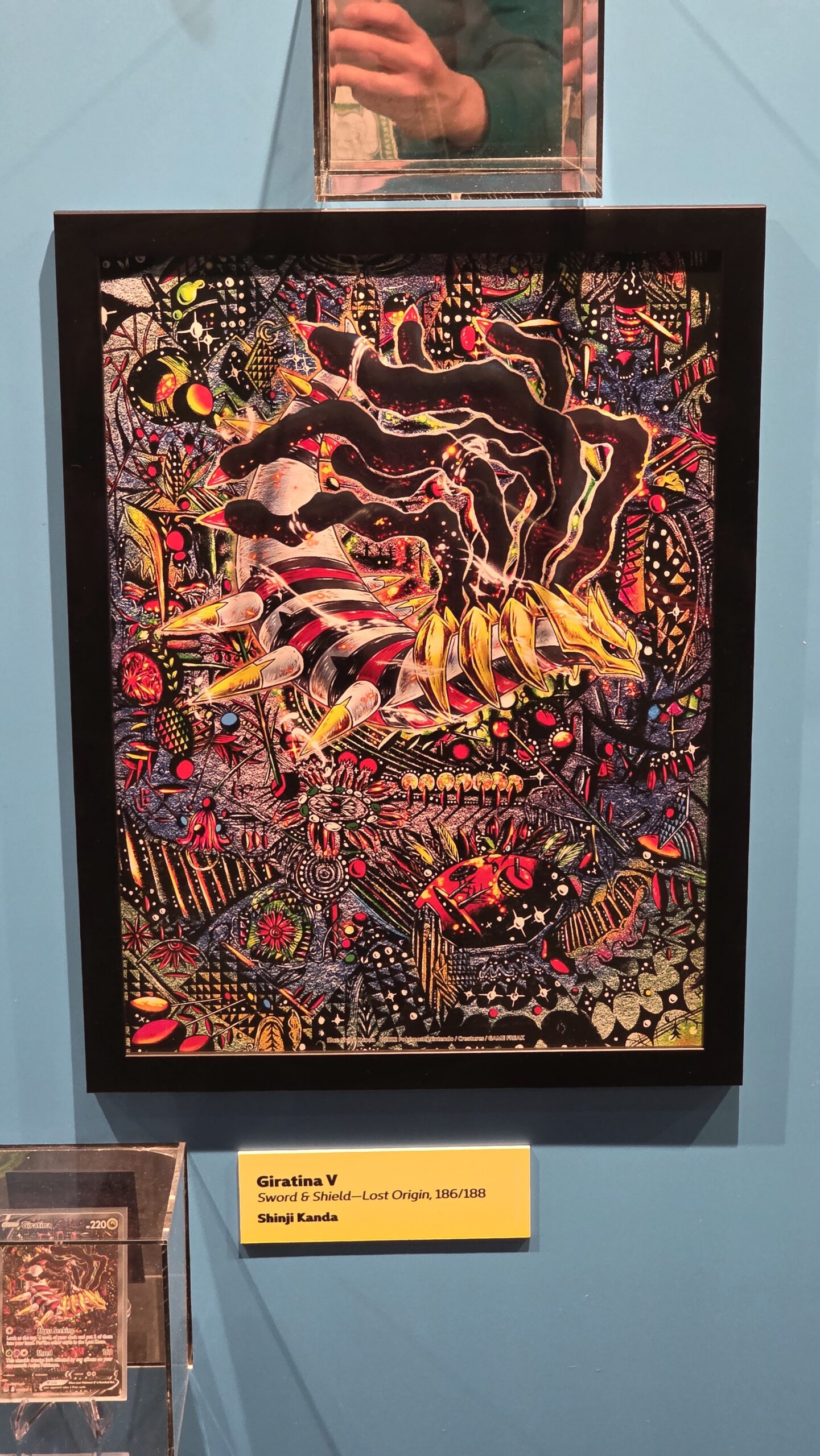 20250223 095159 scaled