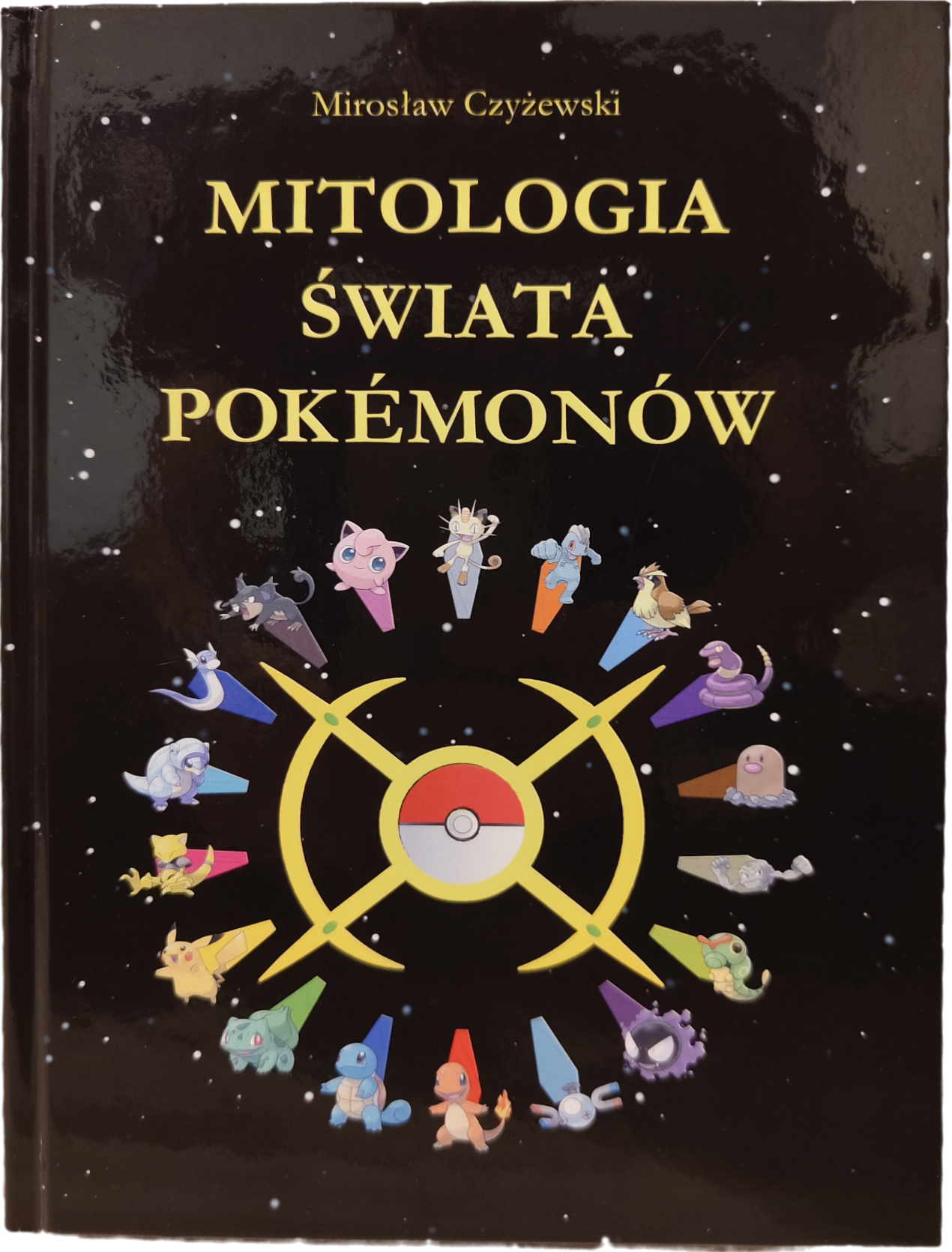 Clipped image 20250201 190546