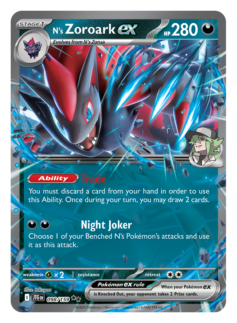 Pokemon TCG Journey Together 098