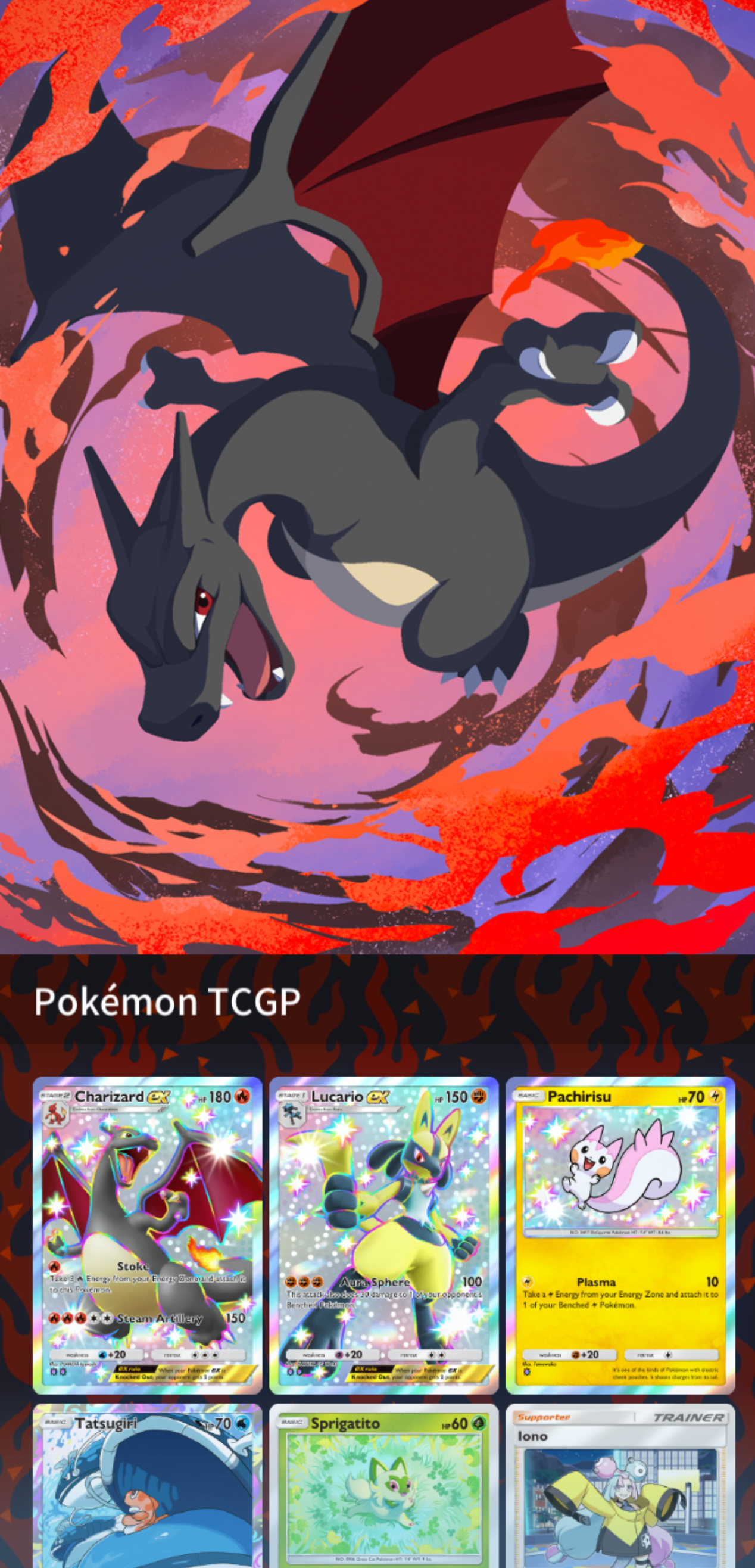 Pokemon Trading Card Game Pocket Shining Revelry Binder EN