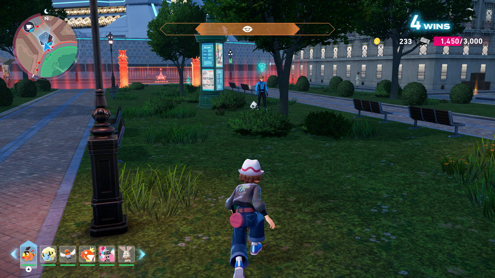 Pokemon Legends Z A Screenshot Gameplay 1 EN 1