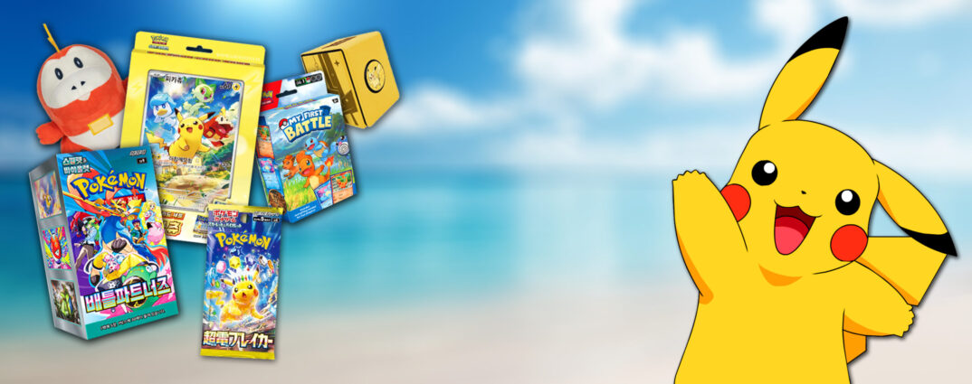 Wakacyjna Promocja Pokemon na LootQuest.pl – Ostatnie Dni na Skorzystanie z Okazji