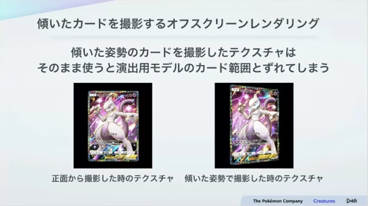 538d0ca502fd72ef1b91528530f30c67