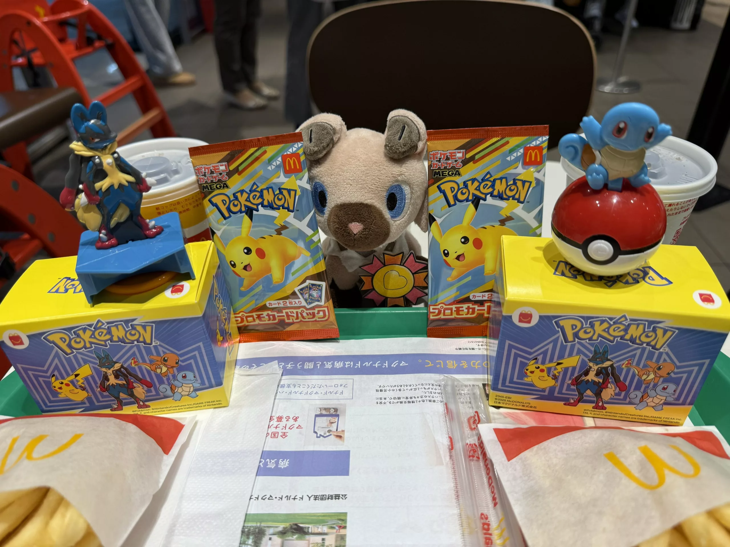 Pokémon w McDonald’s Japonia – Szaleństwo, anarchia i bałagan.