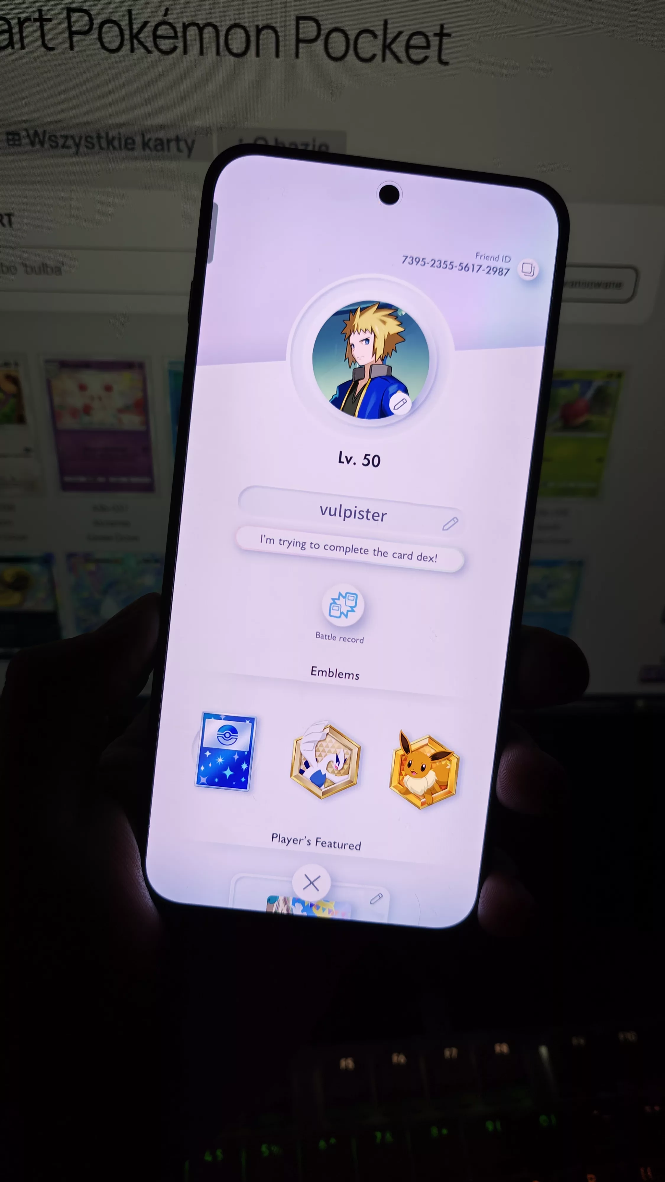 IMG_20250823_231954704_HDR