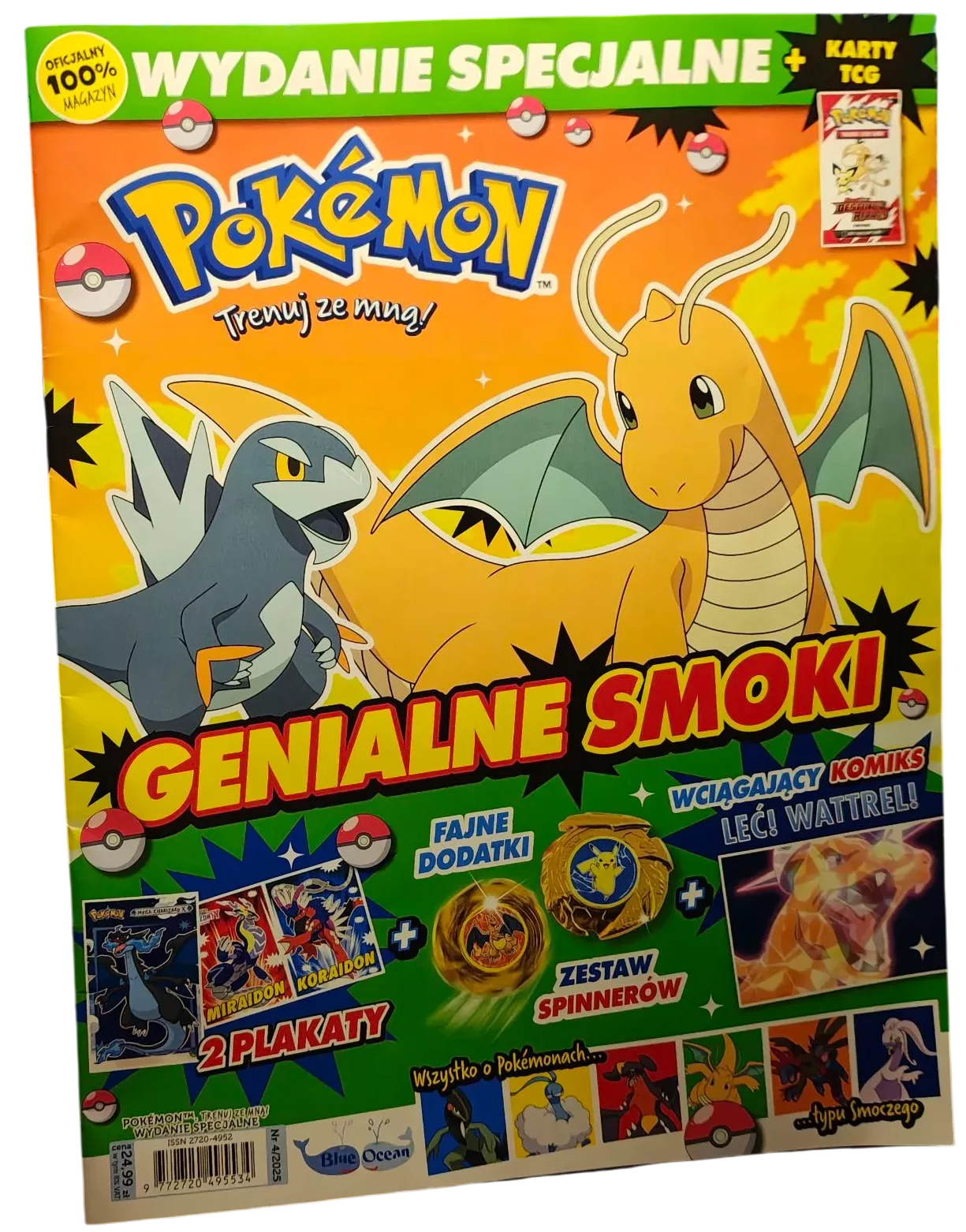 IMG_20250829_221950923_HDR