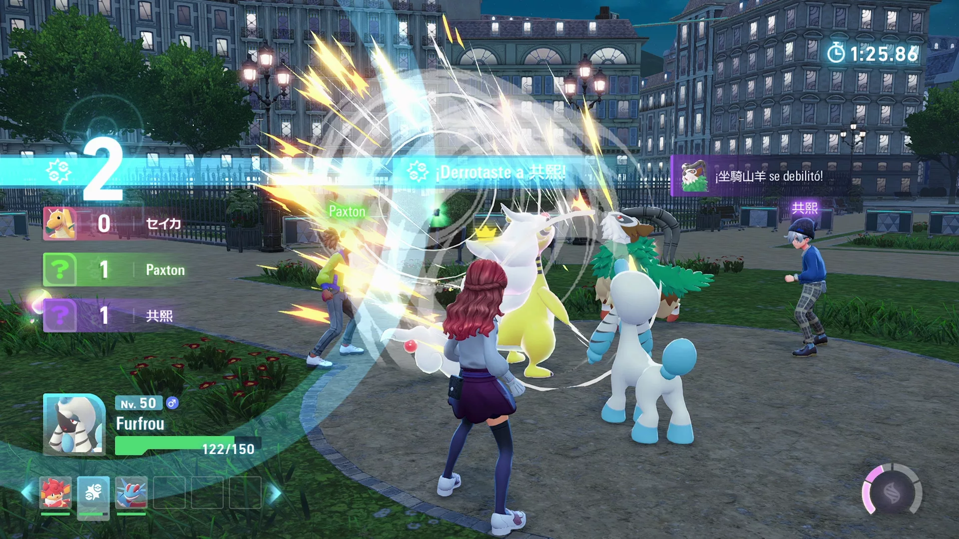 Pokemon_Legends_Z-A_Screenshot_Gameplay_1