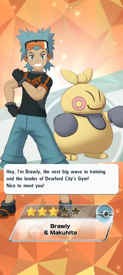 Screenshot 2021 03 27 16 24 18 96 e0bcd2221fd4f2bd308a18aca1be7936