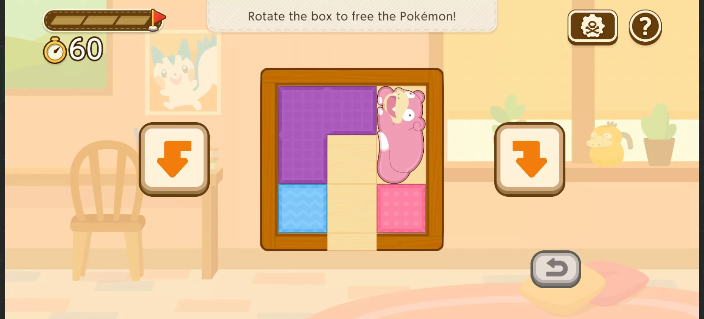 Screenshot_2025-08-14-10-30-43-57_7a772bbc3c305b98b99f17a6ff6fb7c3