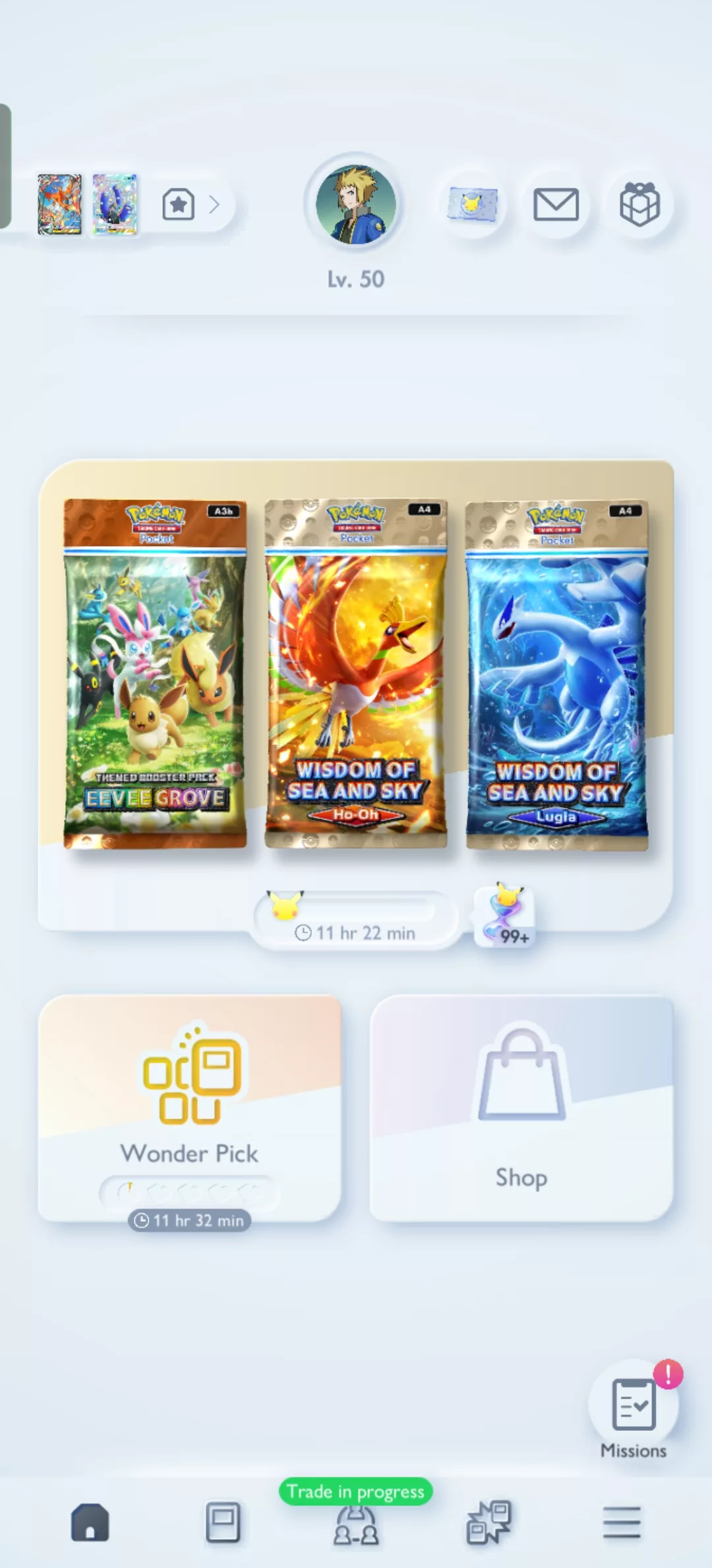 Screenshot_2025-08-14-13-34-22-26_f8da0d17f671966b9c609eafd0d5a812