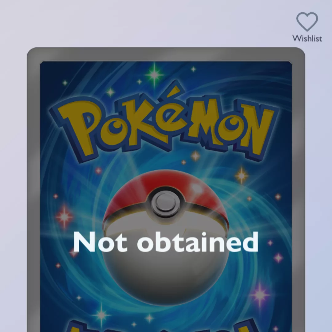 Screenshot 20250809 184250 edited