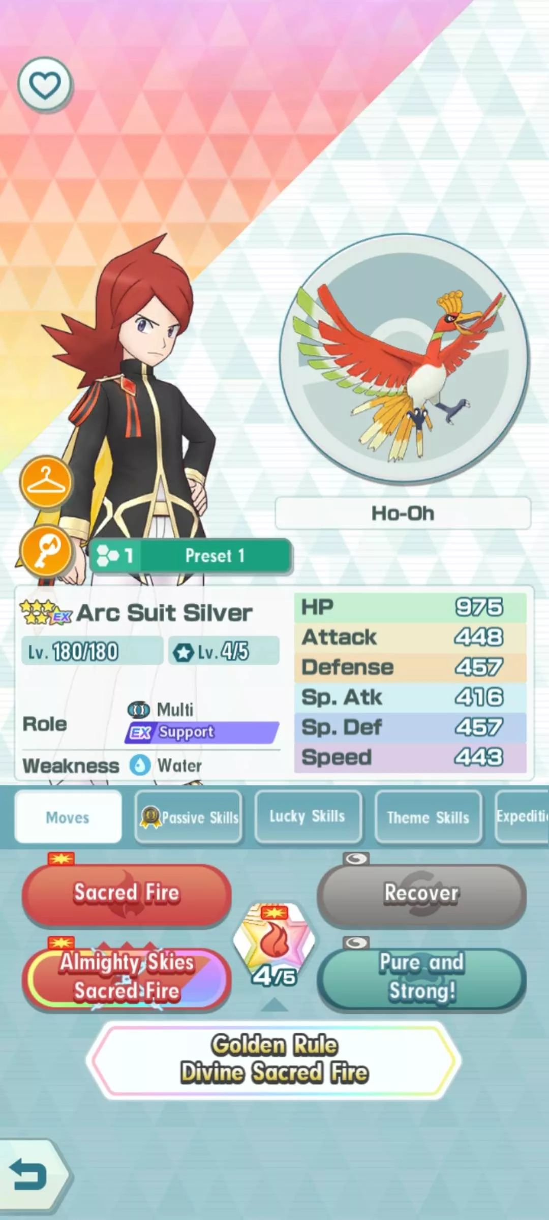 Screenshot 20250809 220619 Pokmon Masters EX