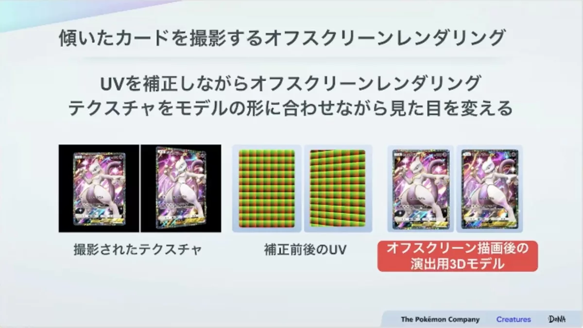 a35146c3200c557748a0a251f3b88c78