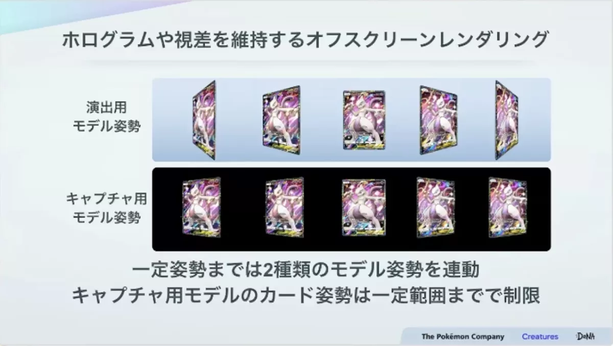 a6e27016aab86b414c8fb197de8fb4e7