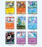 secluded-springs-promos-and-cosmetics-v0-in4bj7lukkkf1