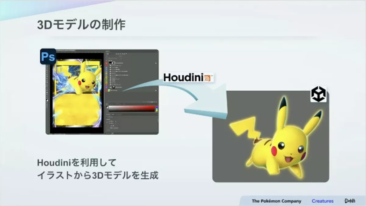 x985e7c6ac524046ecbcf67bc0eeb8e9d.jpg.pagespeed.ic .kWI 8 yL3R