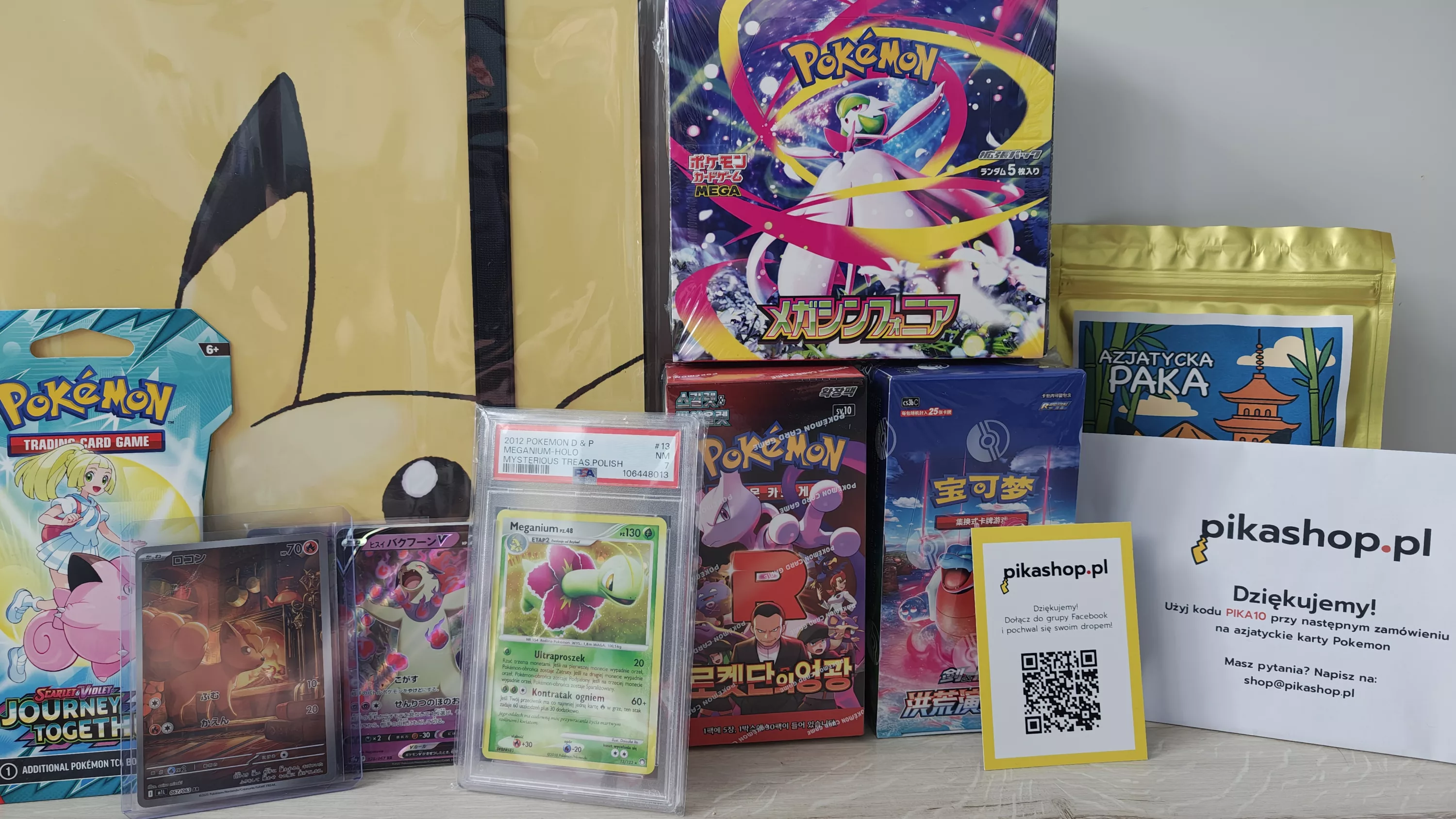 IMG_20250917_103103327_HDR