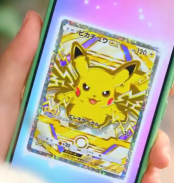 Pikachu-ex-High-Class-Pack