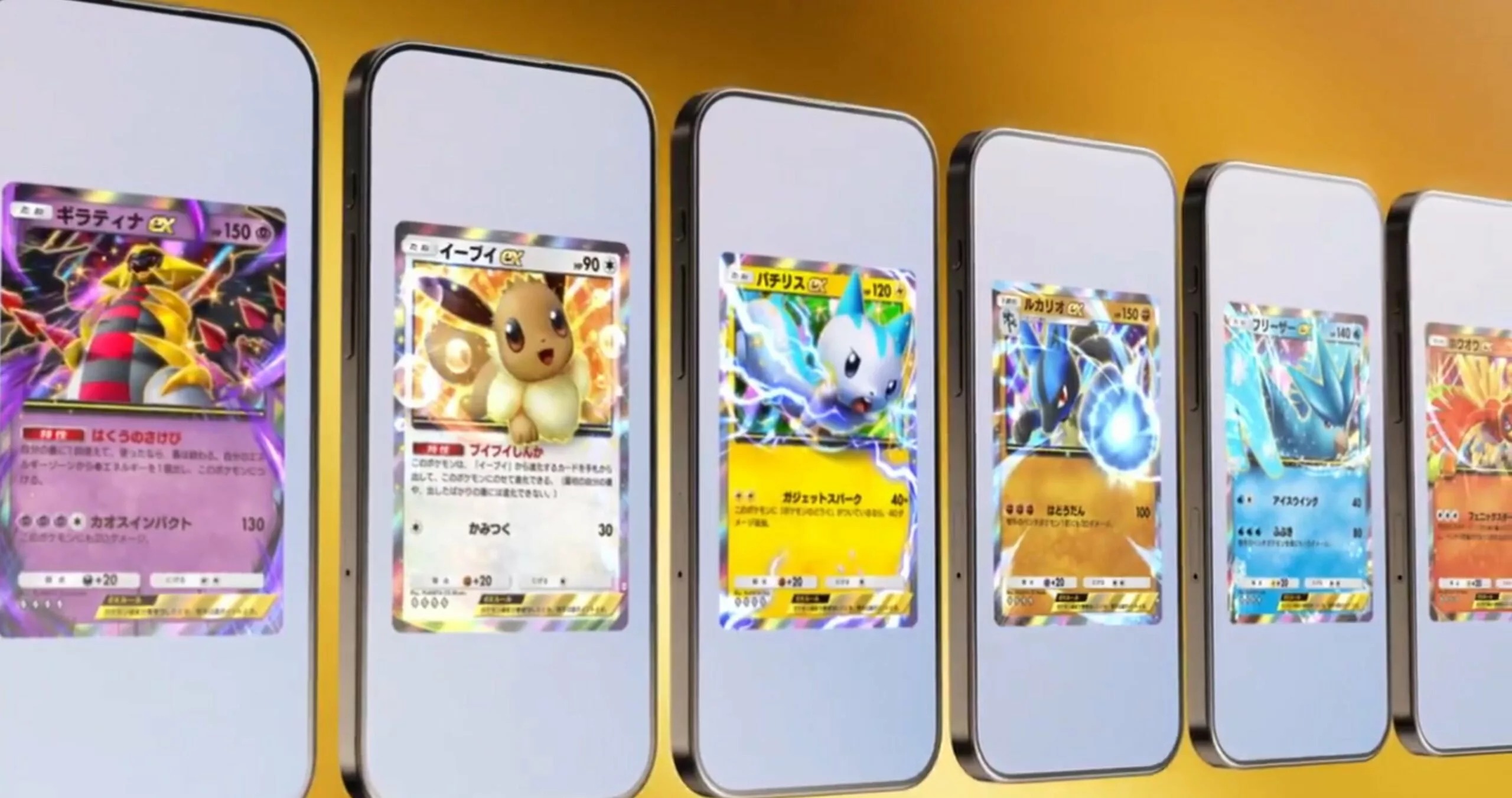 Pocket-Cards-High-Class-scaled