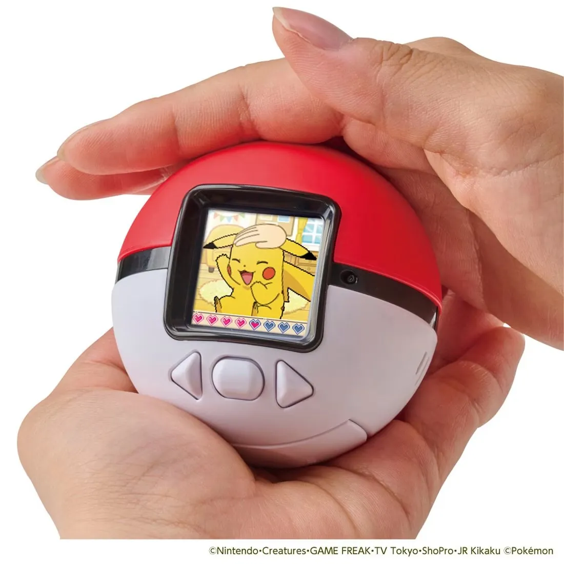 Pokemon-Poke-nade-Monster-Ball-2