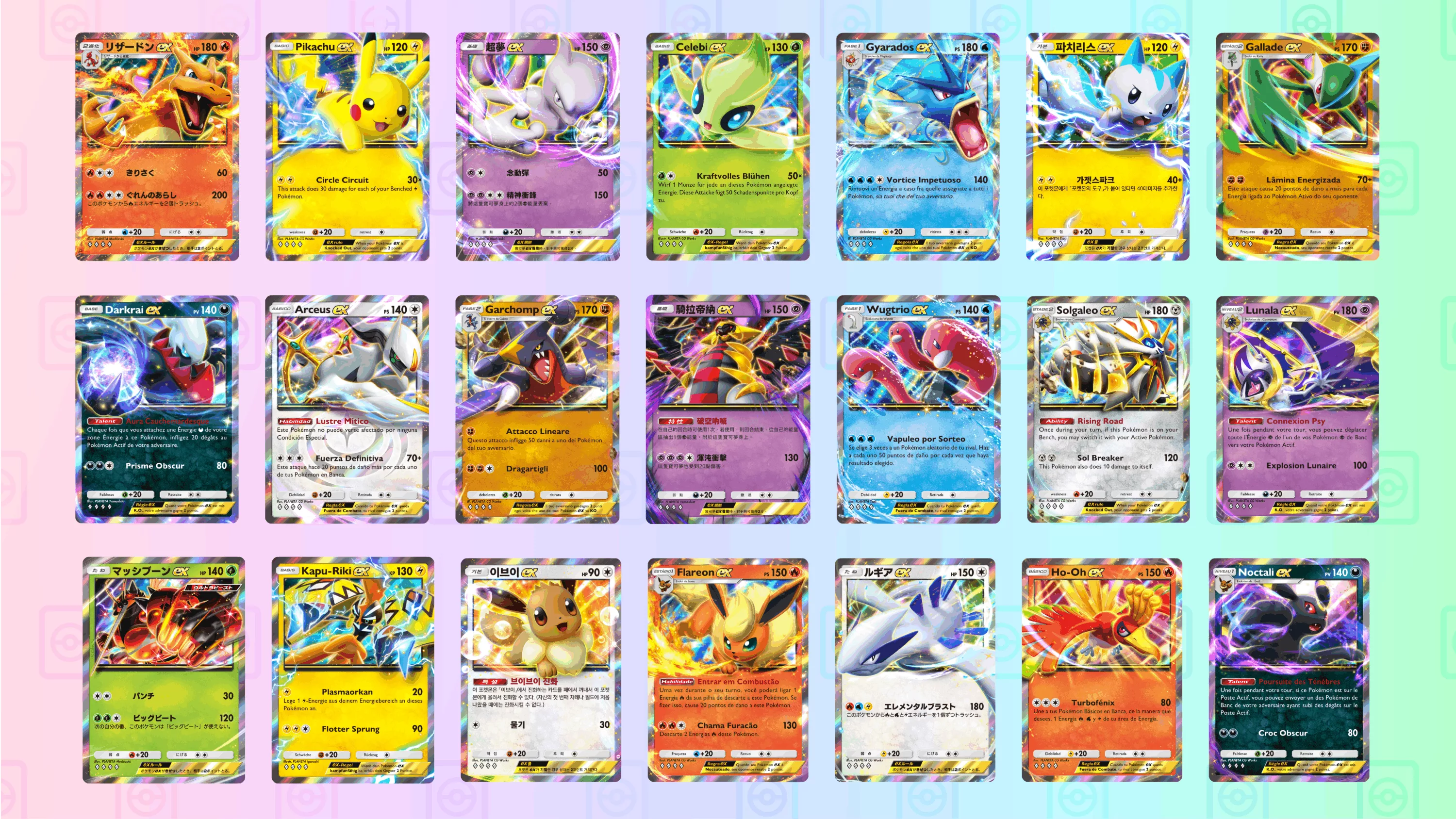 Pokemon TCG Pocket Deluxe Pack ex