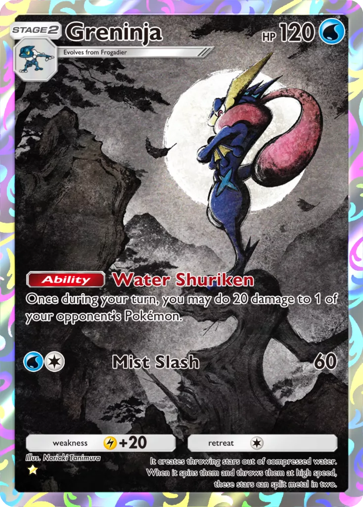 Pokemon_TCG_Pocket_Deluxe_Pack_ex_Greninja