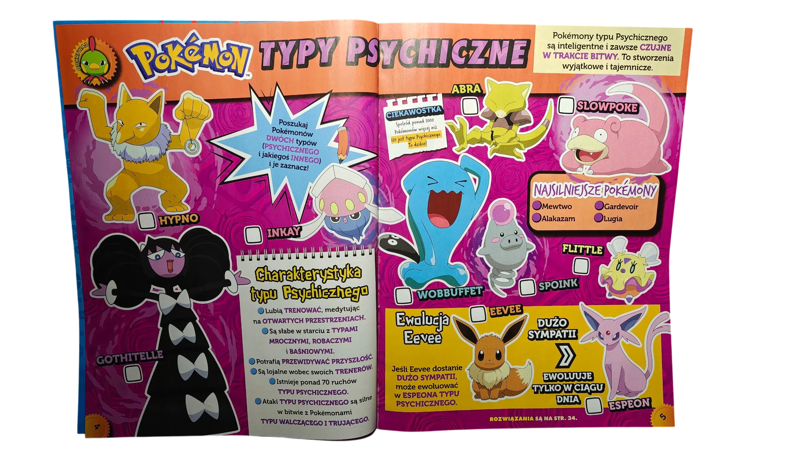 IMG_20251001_190452911_HDR