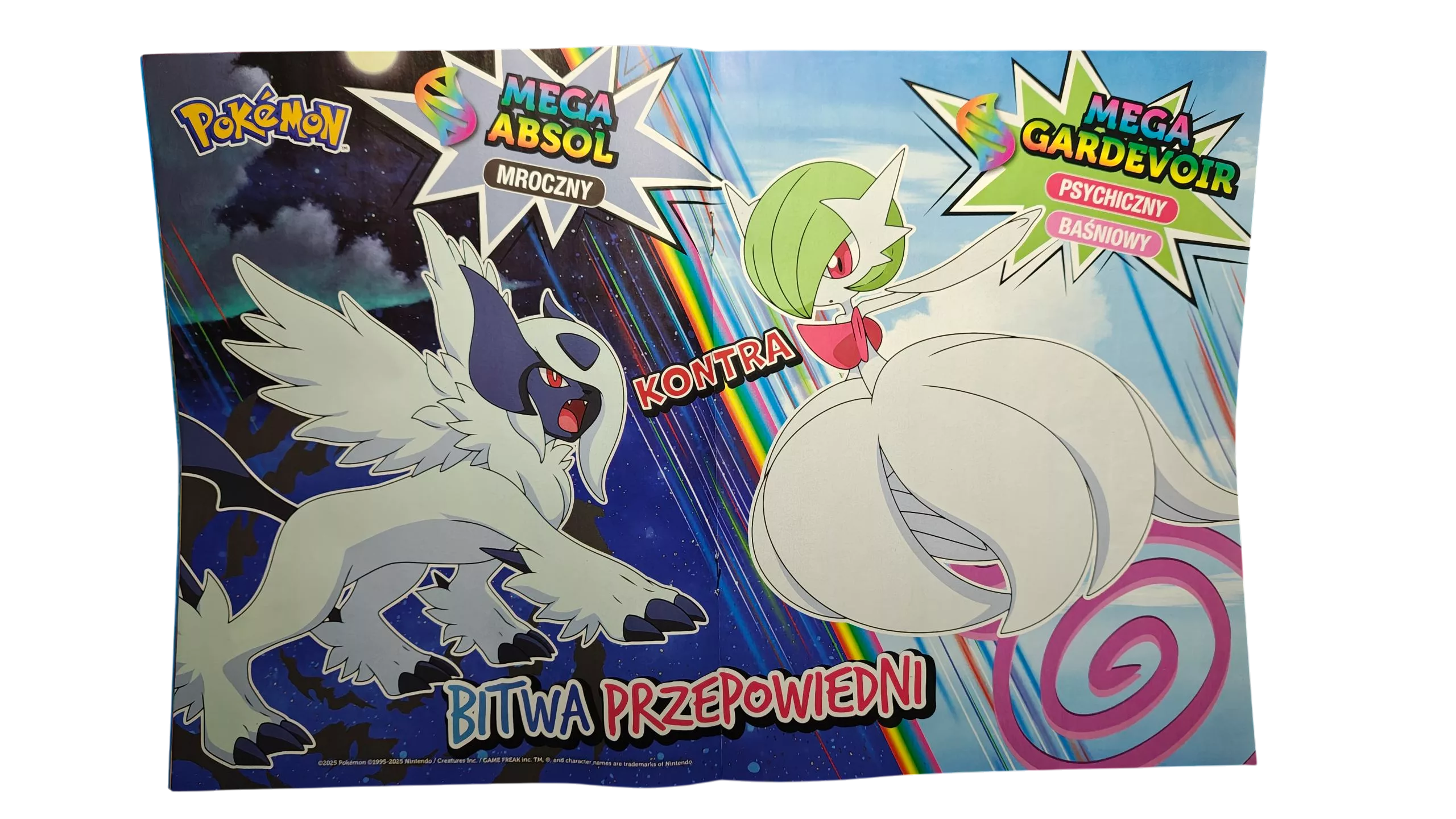 IMG_20251001_190543351_HDR