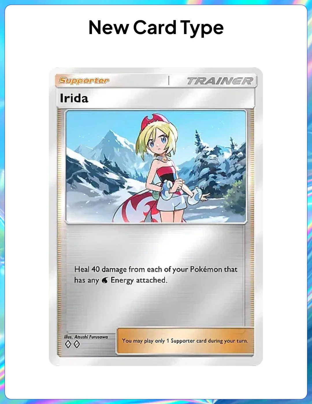 everything-you-need-to-know-about-the-new-pack-and-stuff-v0-71xohxorz4sf1