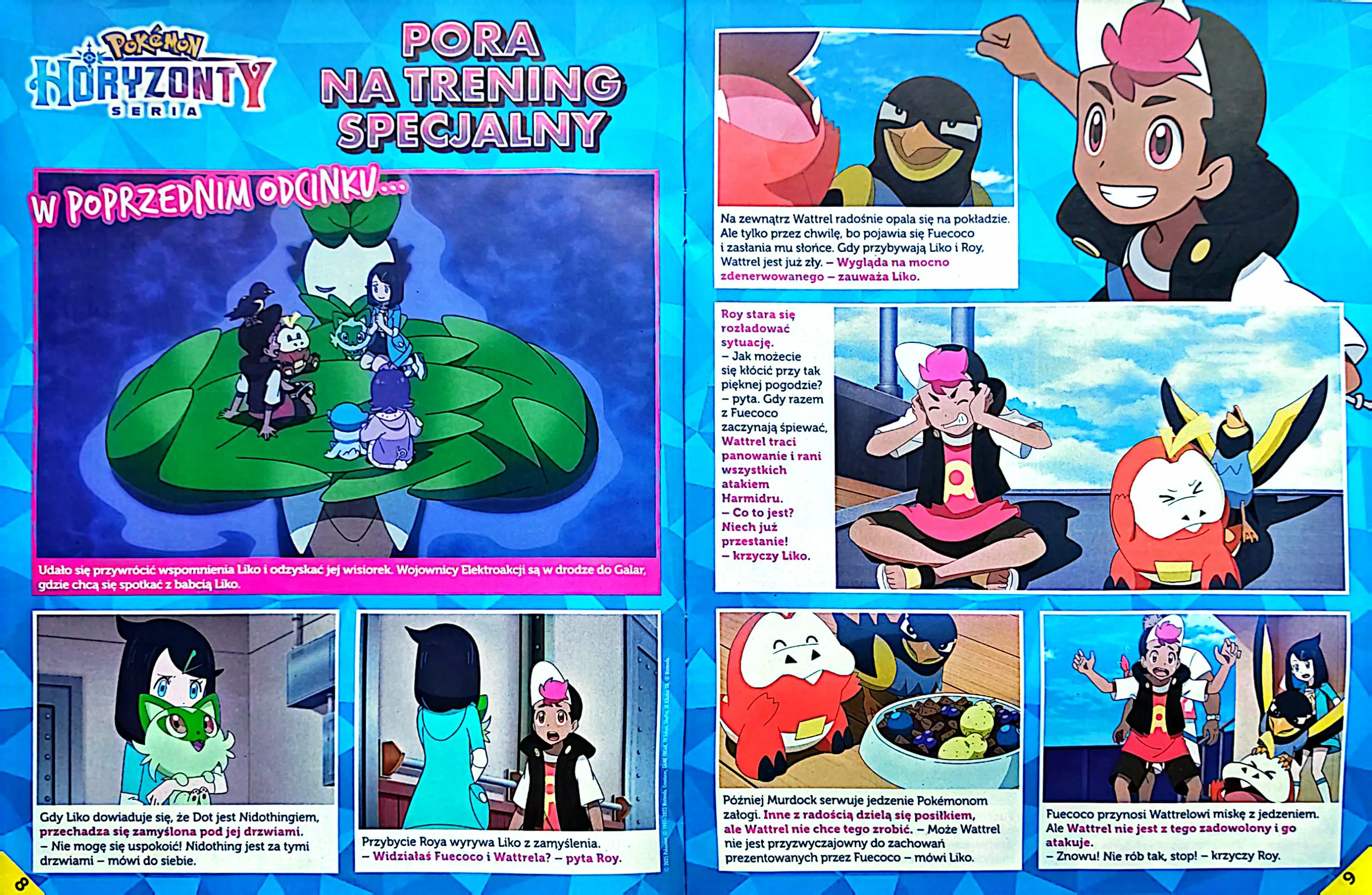 CamScanner 05.11.2025 12.19