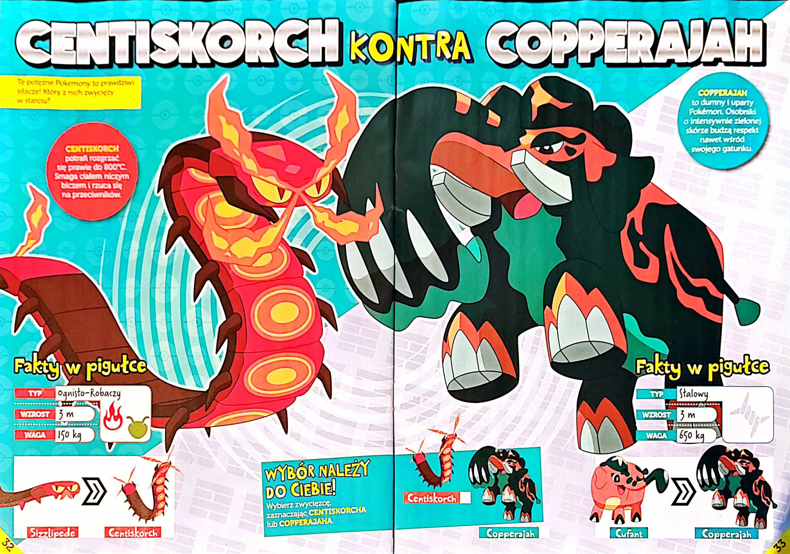 CamScanner 13.12.2025 12.27 (2)