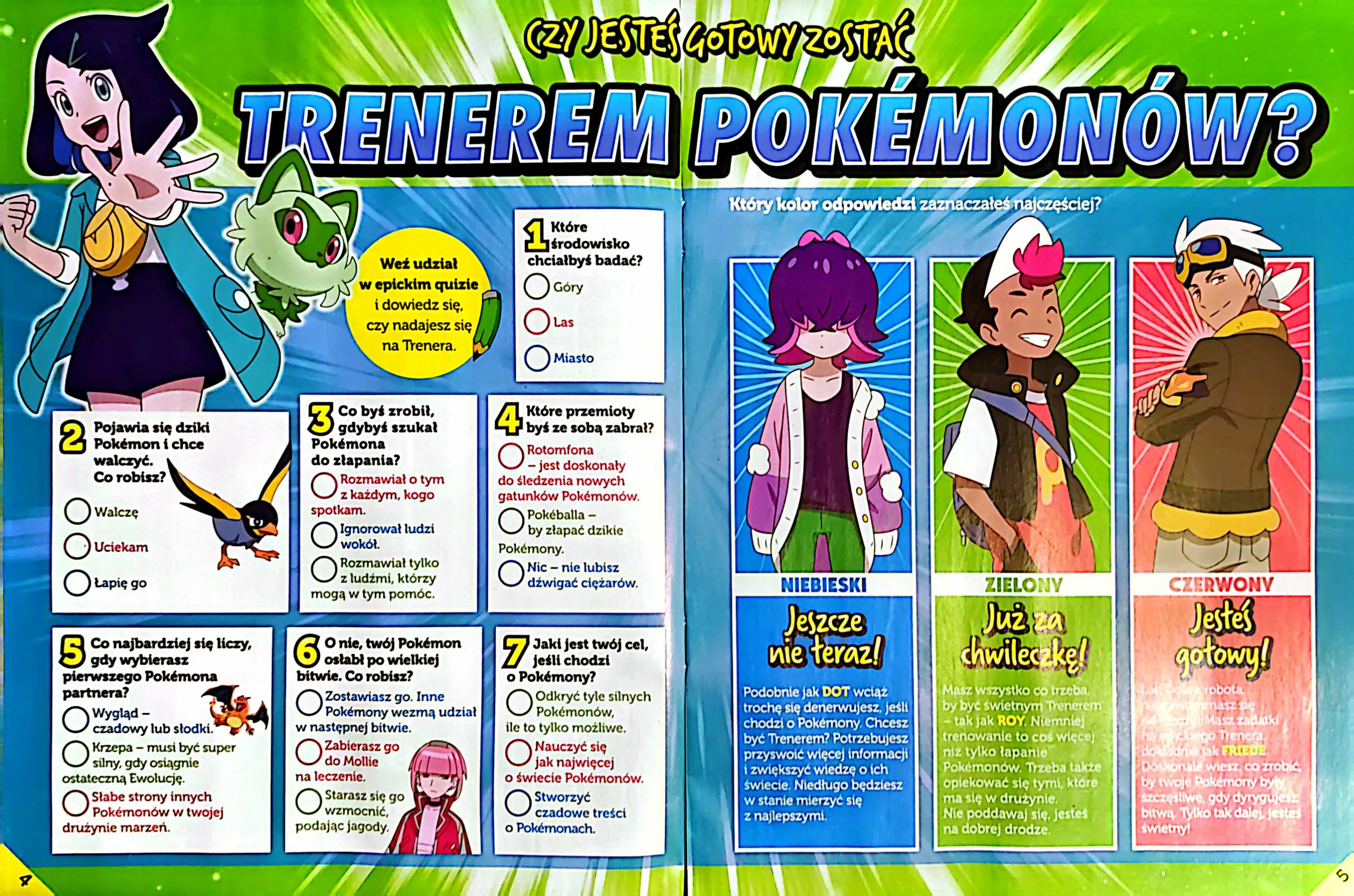 CamScanner 28.12.2025 23.16