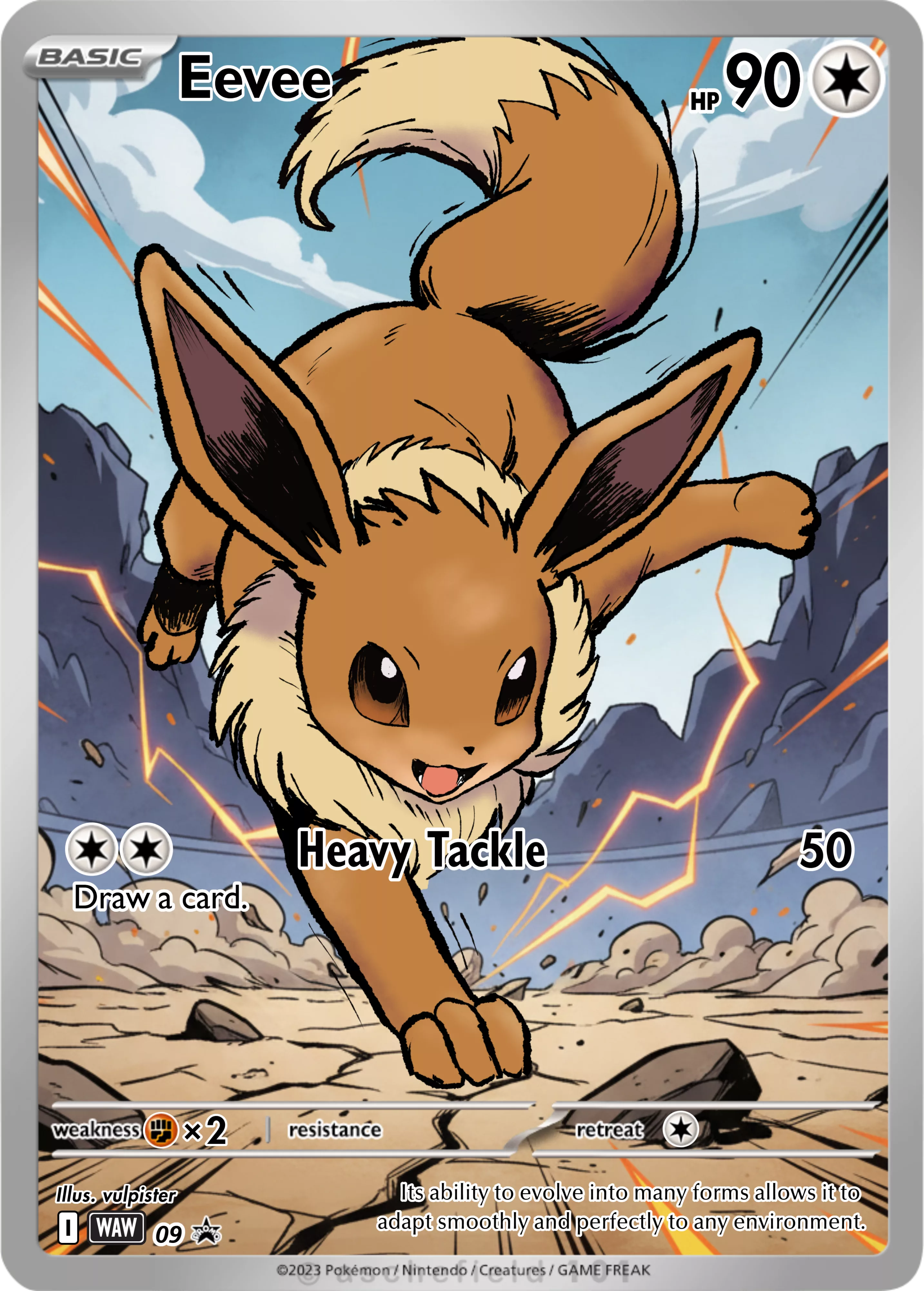 09 eevee