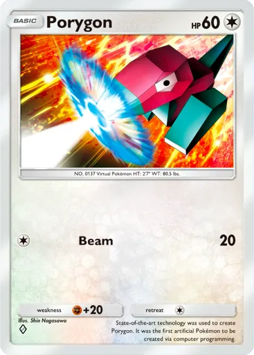 Porygon