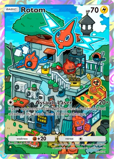 Rotom