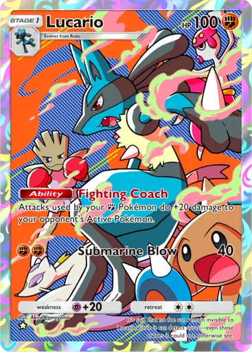 Lucario